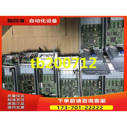 伟肯变频器NXS系列整机PA000752H1SSS 7A 9A 12A 询【议价】