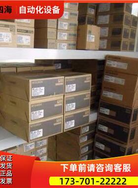 器MR-J2-70C-S100/200C/100C/10C/20C/350C/40C/60C-S100【议价】