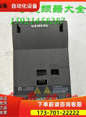 变频器G110 CPM110 AIN 6SL3211-0KB13-7UA0 【议价】