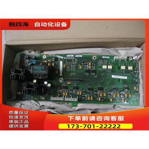 变频器430系列18.5/22/30/37/45KW电源板板A5E00430140【议价】