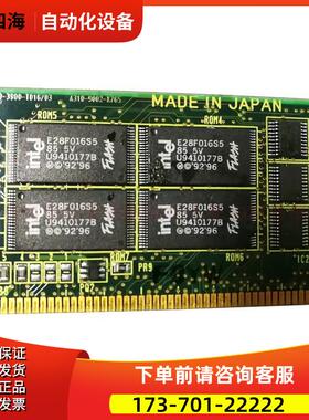 电路板线路板A20B-3900-0010 A20B-3900-0011 【议价】