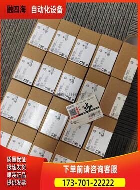 IFM PI2797 PI2796 PI2798 PI279【议价】
