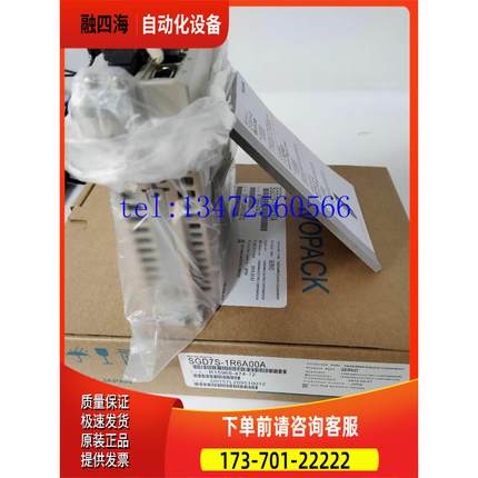 SGM7J-02AFC6S SGD7S-1R6A00A002安川伺服 【议价】