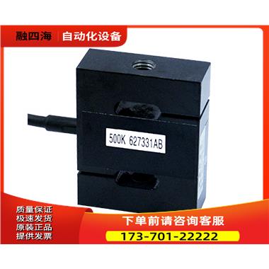 zemic称重传感器L3V200kg-700kg【议价】