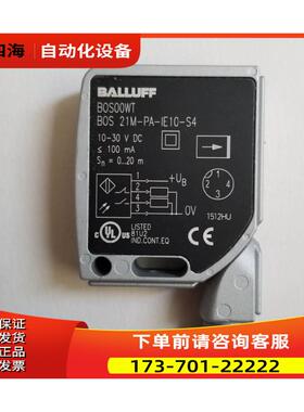 BOS 21M-PA-IE10-S4 BALLUFF巴鲁夫光电传感器 BOS00WT【议价】
