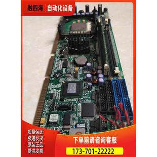 议价 1713VNA B1.1 研祥FSC 1814上海 VER;A7.0