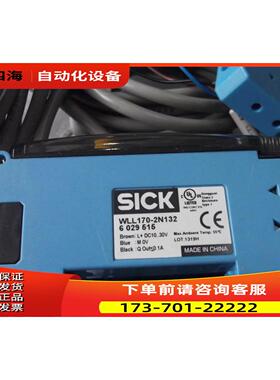 SICK传感器WLL170-2N132 WLL170-2P460 WE160-F430出【议价】
