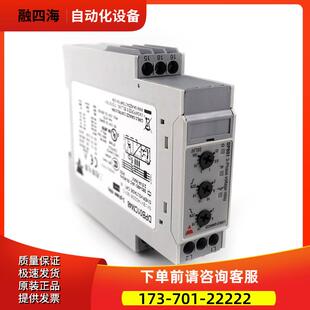 瑞士 CARLO GAVAZZI 三相继电器 DPB01CM48【议价】