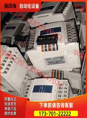 PLC，DVP60ES00R2，，，运费【议价】