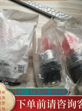 议价SMC开关 VM130-01-30RA-X31，机控适用