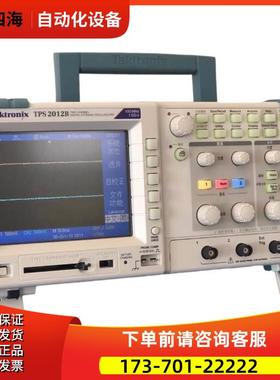 泰克 TPS2012B数字存储示波器 推荐购【议价】