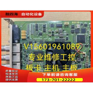 DeckLink HD Extreme 3D+ 高清非编卡 BMDPCB140A1【议价】