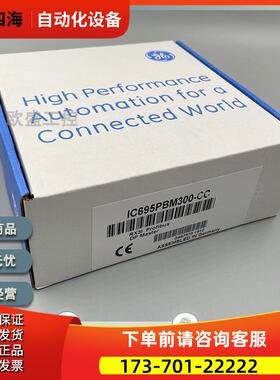 IC695PBM300LT PACSystems RX3i通信、RX3i-Profibus主模块【议价