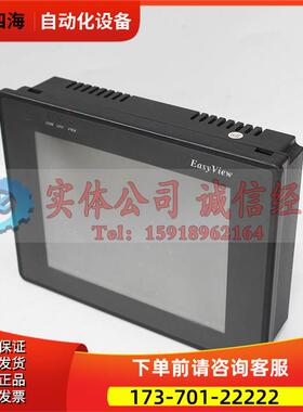 MT508SV3 MT510TV4CN WEINVIEW威纶 触摸屏 新 实拍【议价】