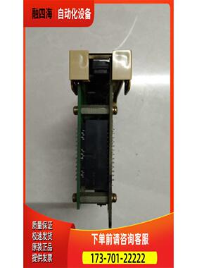 日立 TLINK-02H 33026250-2 实物 【议价】