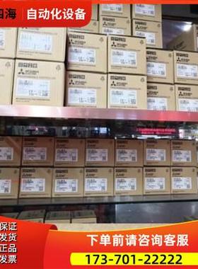 CC-Link接口模块 FX2N-32CCL 【议价】