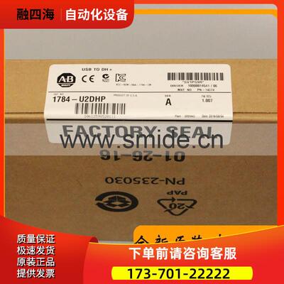 2094-EN02D-M01-S0 AB 器 2094EN02DM01S0 【议价】