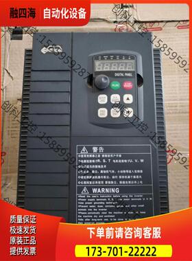 安瑞吉变频器E6BF-15KW-4 15KW 380V实物原【议价】