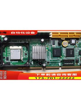 磐仪工控长板 HiCORE-i6414 工控机主板上海【议价】