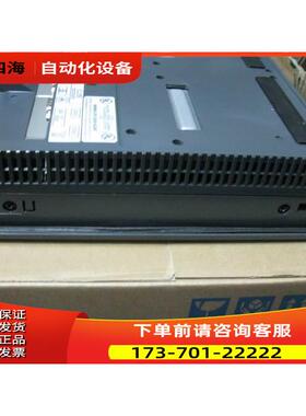 普洛菲斯触摸屏GP270-SC21-24VP【议价】