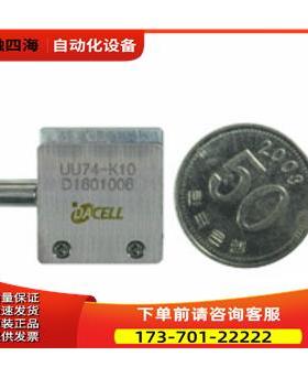 大镎Dacell称重传感器S型UU74【议价】