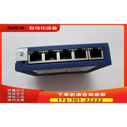 SPIDER 5TX 出【议价】