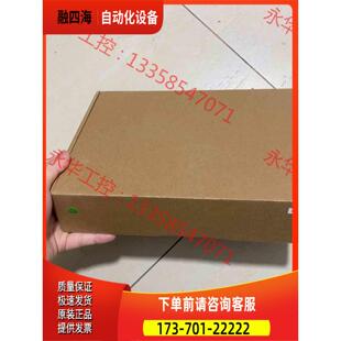 昆仑十寸触摸屏/TPC1031Kt【议价】