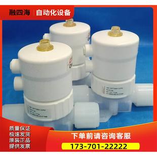 议价 成 12D773012W GEMU盖米C60