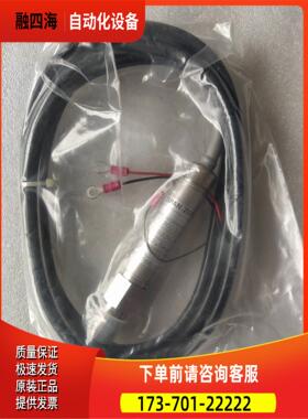 SPAN ZERO压力传感器PT3012AZZ200，压力范【议价】