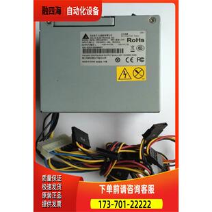 大华录像机电源 220TB 议价 8个SATA口 监控电源 DPS 台