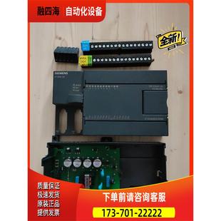 议价 s7.200 0xb8 2ad23 214