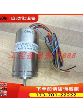 Harowe 11BRCX-300-E1，【议价】