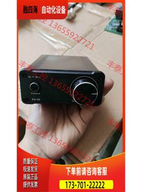 双木三林解码器 SA-4S 懂得带来 【议价】
