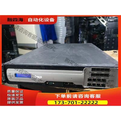 Citrix Netscaler MPX-10500 通电保 【议价】