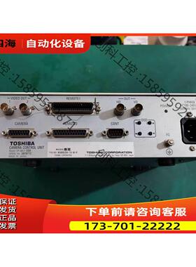 东芝 VP-34017CCU控制器，，，【议价】