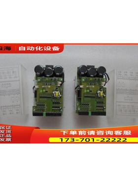 STEP 器 MSR4.2.1005ME4,N2 有2台一台1·8公斤 在25-2【议价】