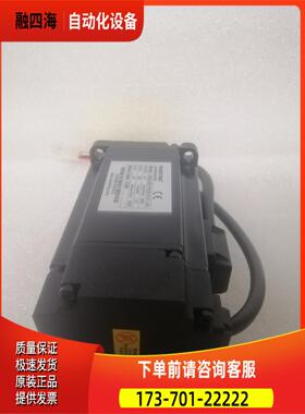 AS2MJ-06-0430B-G322X研控交流伺服电机适配器AS3-04BAI-DP【议价