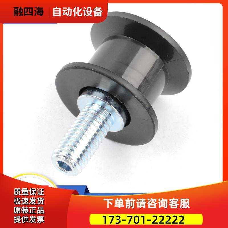 电梯门机皮带轮组件K200 K300门机从动轮门机滚轮适用蒂森配件【,3C数码配件,其它配件,淘宝优惠券,粉丝福利购,淘宝优惠卷