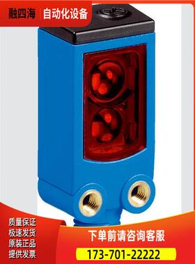 1029877 WTB4-3N1361S16 SICK传感器【议价】