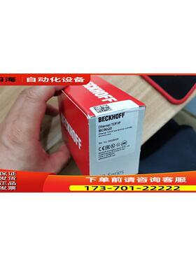 BC9020 KL5152 KL5151 KL3021 KL9186 9187 BECKHOFF倍福【议价】
