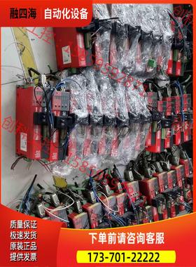 路斯特器SC52.0075.0012.0000.0,0.【议价】