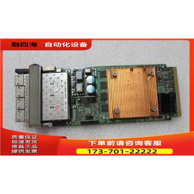 Radisys AMC-7212 片【议价】