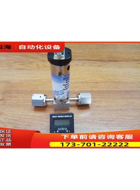西特 Setra223超高纯气流压力变送器 0-100PSIA 【议价】
