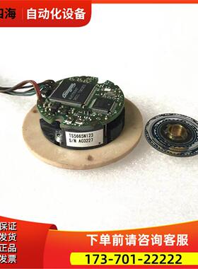 TS5665N123多摩川编码器伺服电机编码器【议价】