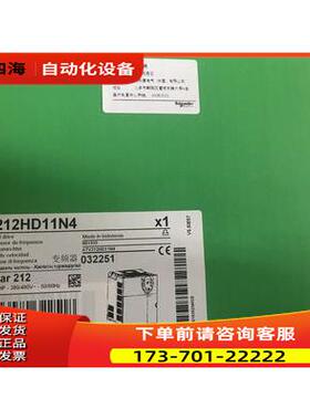 ATV212HD11N4/ATV212HD15N4/ATV212HD18N4/ATV212HD22N4【议价】