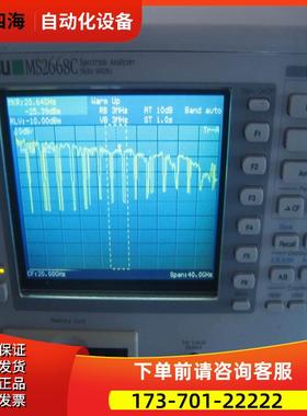 Anritsu安立MS2668C 2711E 2721B 2602A 2683 2687频谱分析仪2721