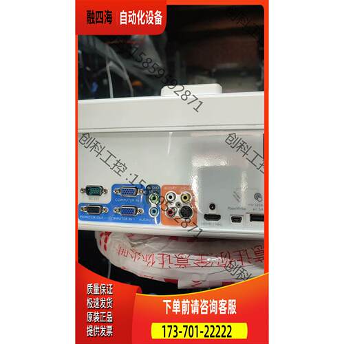Benq/明基 DW862UST 超短焦投影机 40厘米【议价】