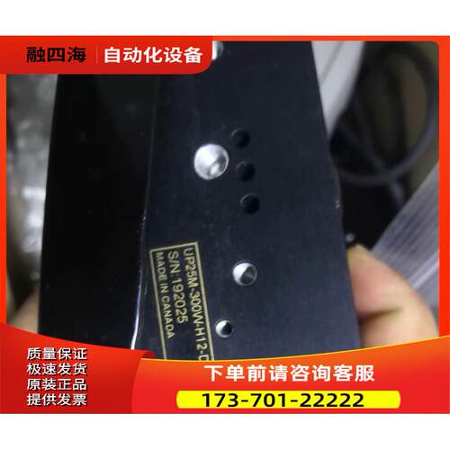 gentec-eo2.5KW功率探测头UP55C-2.5KW-HD-D0 V5/25M-300W-H12-D0