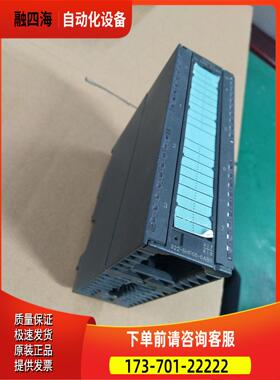 PLC模块6ES7 322-5HF00-0AB06ES7322-5HF00-0AB0【议价】