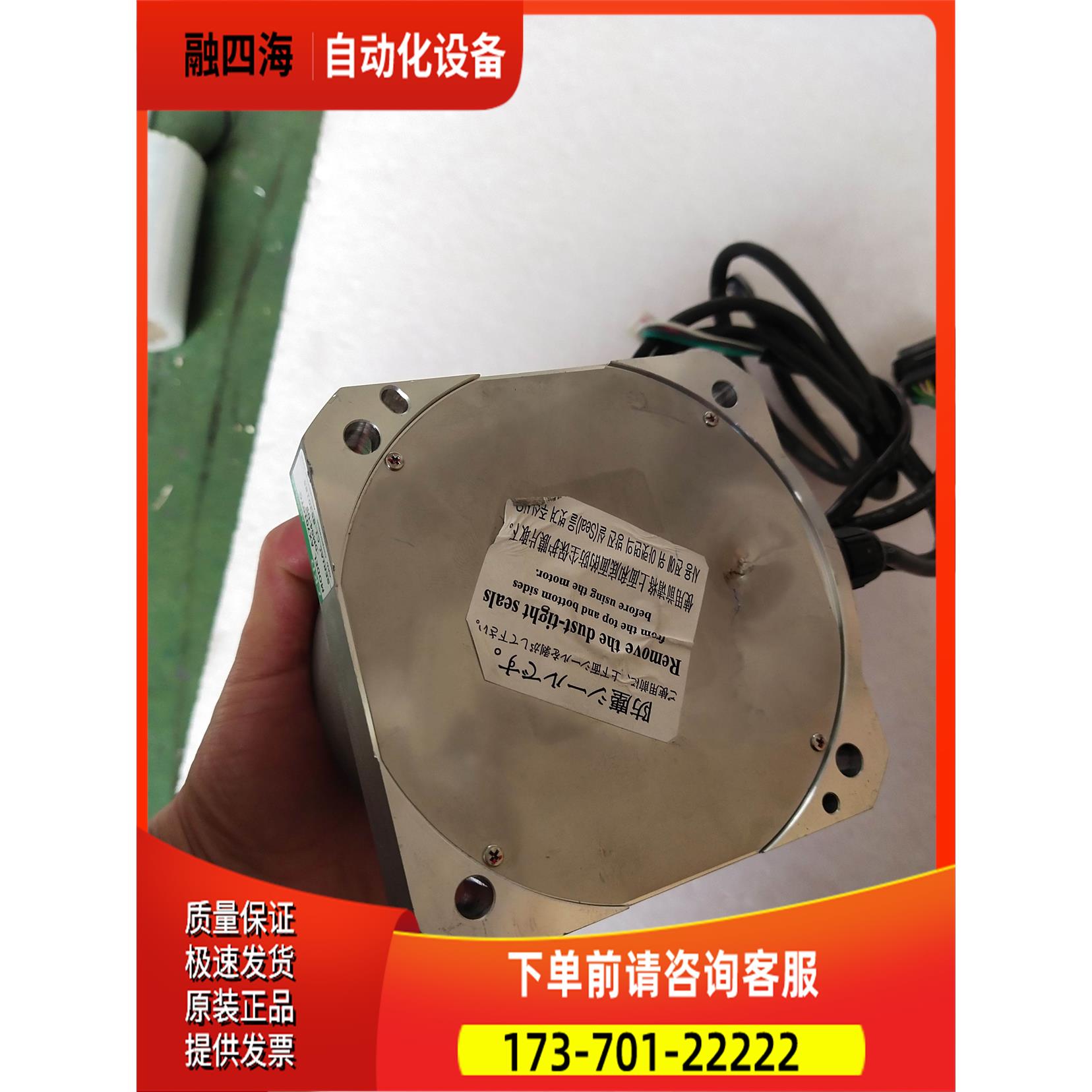 CKD AX7010TG-DM04-U0 滴滴马达 外包装 了【议价】